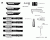 Jonsered 2055 - Chainsaw (1998-10) Ersatzteile DECALS #2