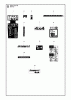 Jonsered FR2216 FA2 4x4 (966773901) - Rear-Engine Riding Mower (2012) Ersatzteile DECALS