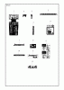 Jonsered FR2218 FA2 4x4 (967179401) - Rear-Engine Riding Mower (2013) Ersatzteile DECALS