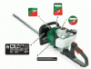Shindaiwa DH2510 - Hedge Trimmer, Dual-Sided Ersatzteile Labels