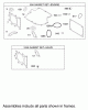 Toro 71283 (17-44HXLE) - 17-44HXLE Lawn Tractor, 2004 (240000001-240999999) Ersatzteile GASKET ASSEMBLY BRIGGS AND STRATTON 31F777-0123-E1